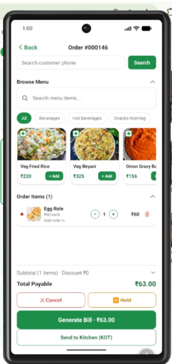 CurryCloud mobile app order screen